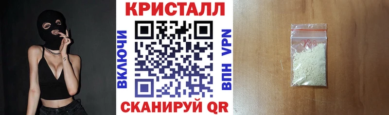 АМФЕТАМИН 98%  Знаменск 