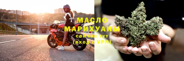 меф Инсар