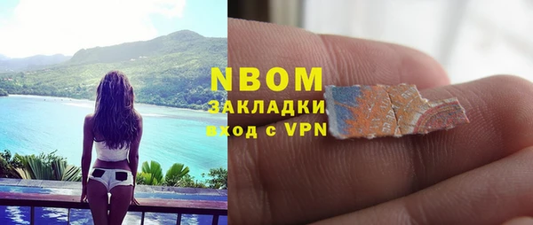 меф Инсар