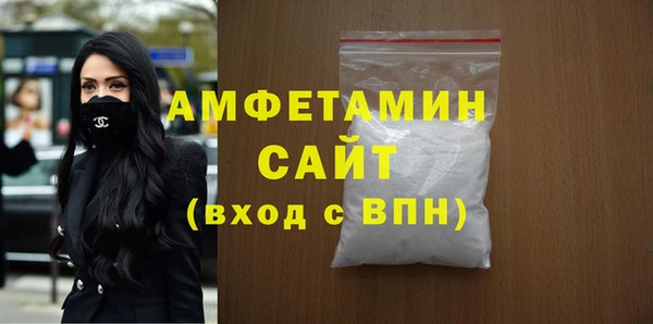 меф Инсар