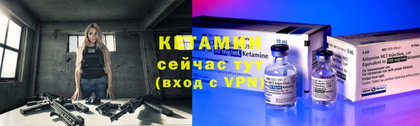 меф Инсар