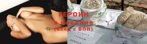 скорость mdpv Инта