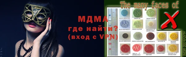 скорость mdpv Инта