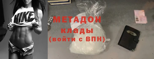 меф Инсар