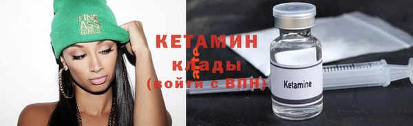 прущие грибы Иннополис