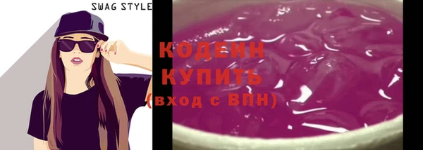 скорость mdpv Инта