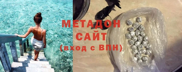 скорость mdpv Инта