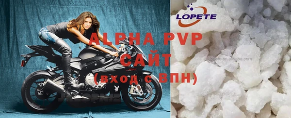 скорость mdpv Инта