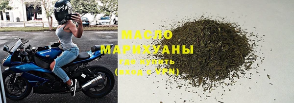 прущие грибы Иннополис