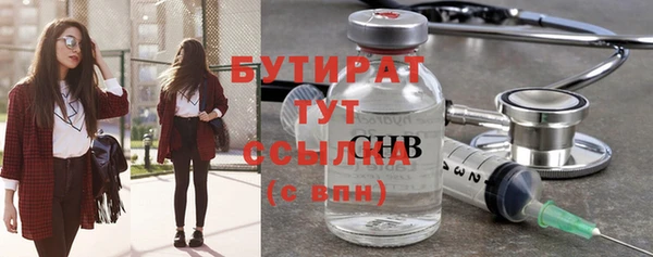 скорость mdpv Инта