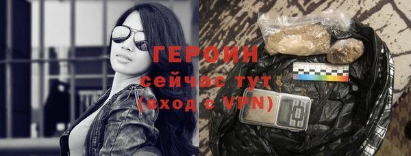 меф Инсар