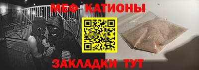 амфетамин Волжский