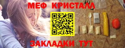 кокаин VHQ Будённовск