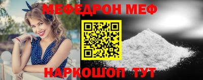 индика Волгодонск