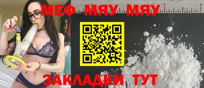 индика Волгодонск