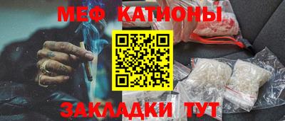 кокаин VHQ Будённовск