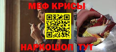 амфетамин Волжский