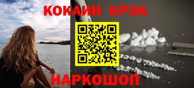 ешки Бузулук