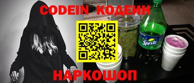 ешки Бузулук