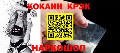 ешки Бузулук