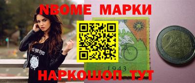 бошки Бугуруслан