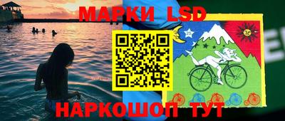 бошки Бугуруслан