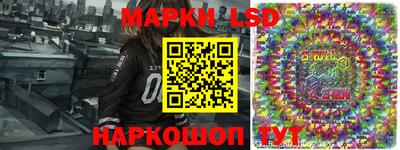 меф Волжск