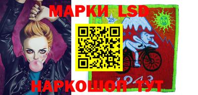 кокаин VHQ Будённовск