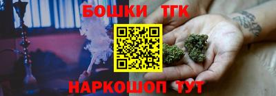 меф Волжск