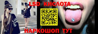 амфетамин Волжский