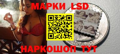 амфетамин Волжский