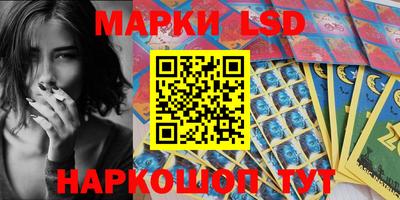 бошки Бугуруслан