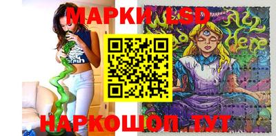 амфетамин Волжский