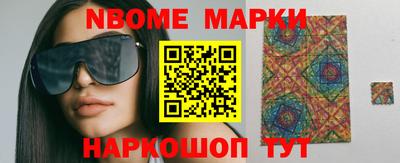 ешки Бузулук