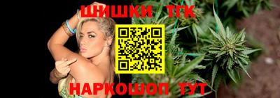 кокаин VHQ Будённовск