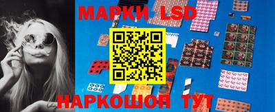 меф Волжск