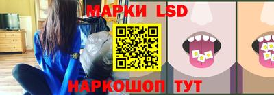 меф Волжск