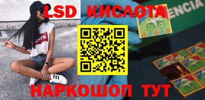 амфетамин Волжский