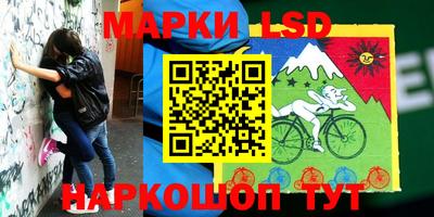 амфетамин Волжский