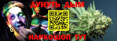 ешки Бузулук