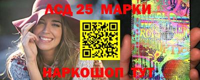амфетамин Волжский
