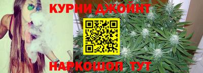 ешки Бузулук