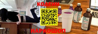 ешки Бузулук