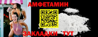 бошки Бугуруслан