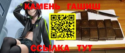 кокаин VHQ Будённовск