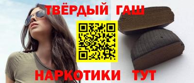 индика Волгодонск