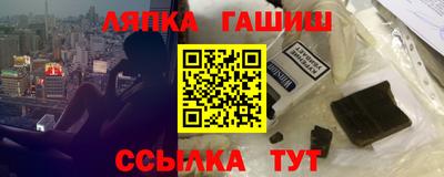 индика Волгодонск