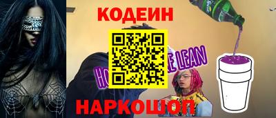 амфетамин Волжский