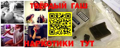 ешки Бузулук