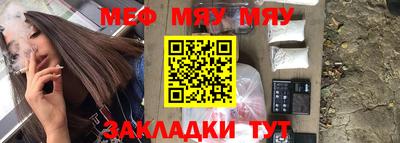 индика Волгодонск
